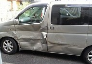 事故車：エルグランド