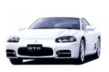 三菱　GTO
