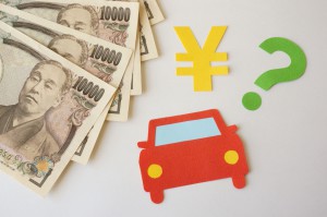 ①廃車買取の相場は？